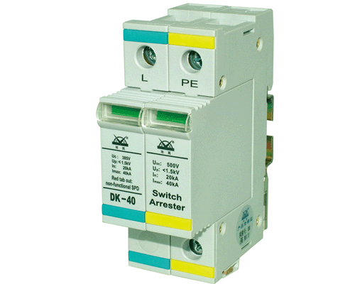 并聯\模塊\DK-40\220\Ⅱ型